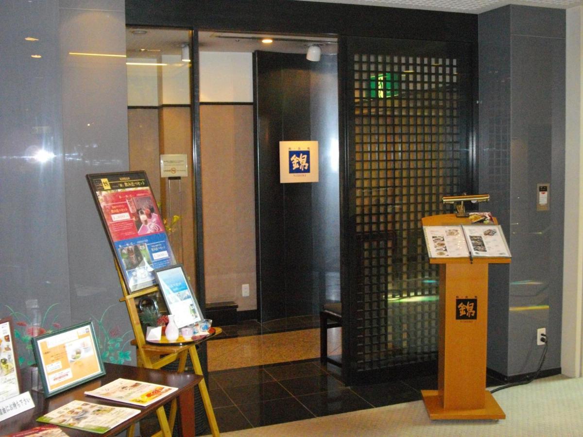 Hotel Danrokan Kofu  Exterior photo